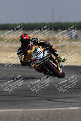 media/Jun-21-2024-CRA (Fri) [[52265281ca]]/Racer 2/Sweeper/